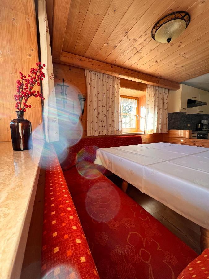 Fuerstenhof Zell am Ziller Ngoại thất bức ảnh